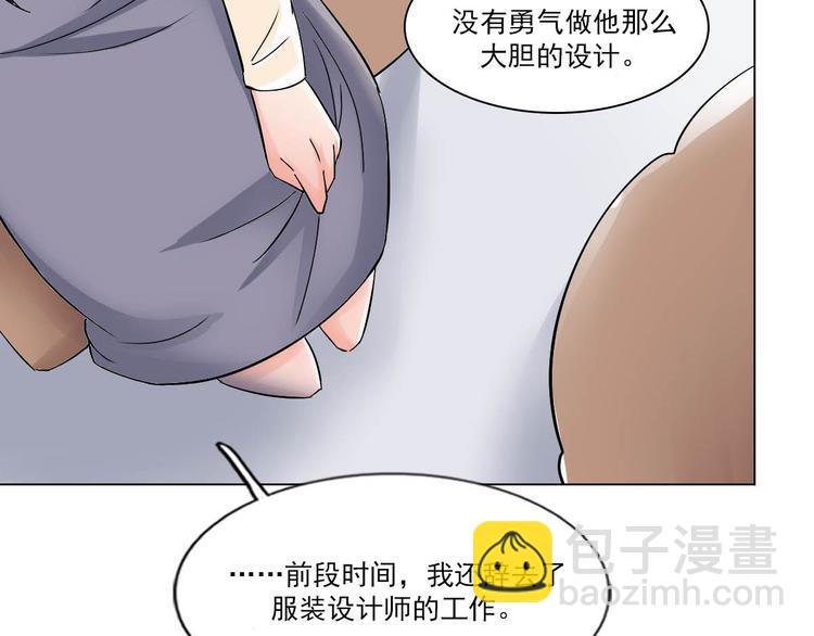第10话 化敌为友(1/2)-第10话