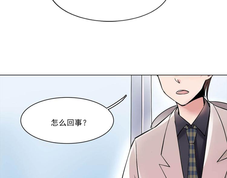 第10话 化敌为友(1/2)-第10话