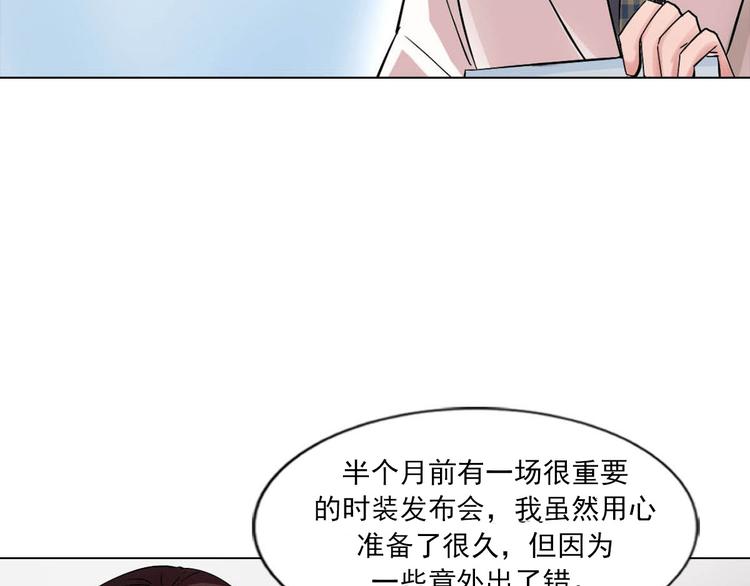 第10话 化敌为友(1/2)-第10话