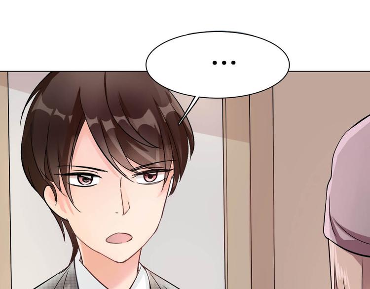 第10话 化敌为友(1/2)-第10话