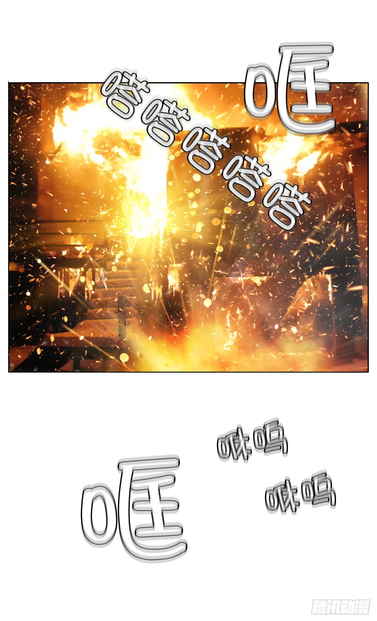 1.相遇(1/4)-第2话