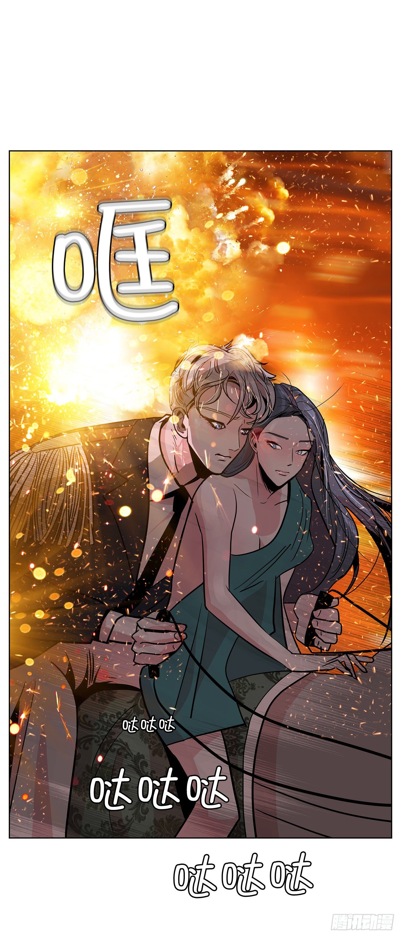 1.相遇(1/4)-第2话