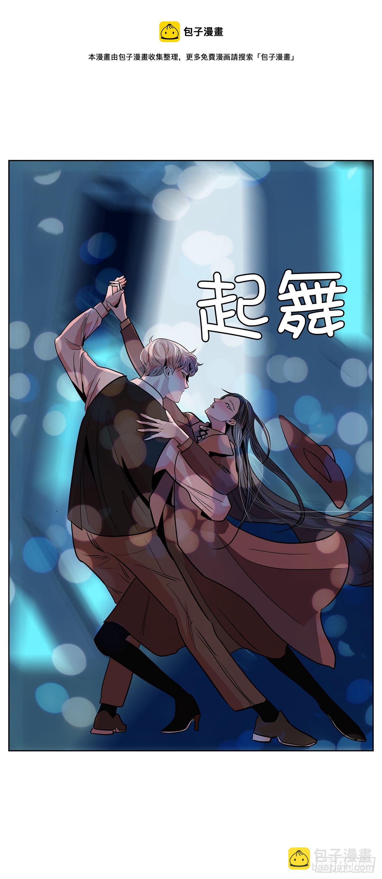 1.相遇(1/4)-第2话