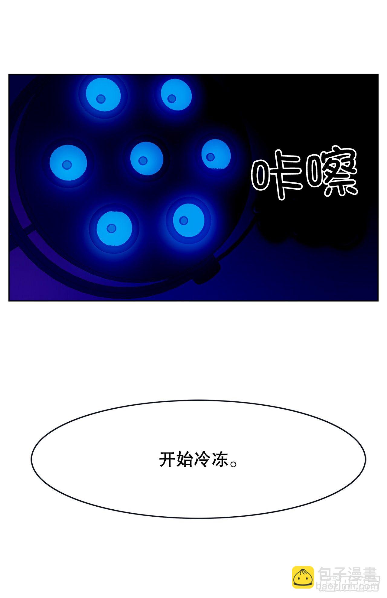 1.相遇(1/4)-第2话
