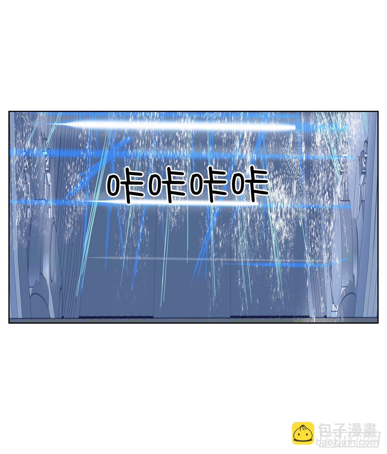 1.相遇(1/4)-第2话