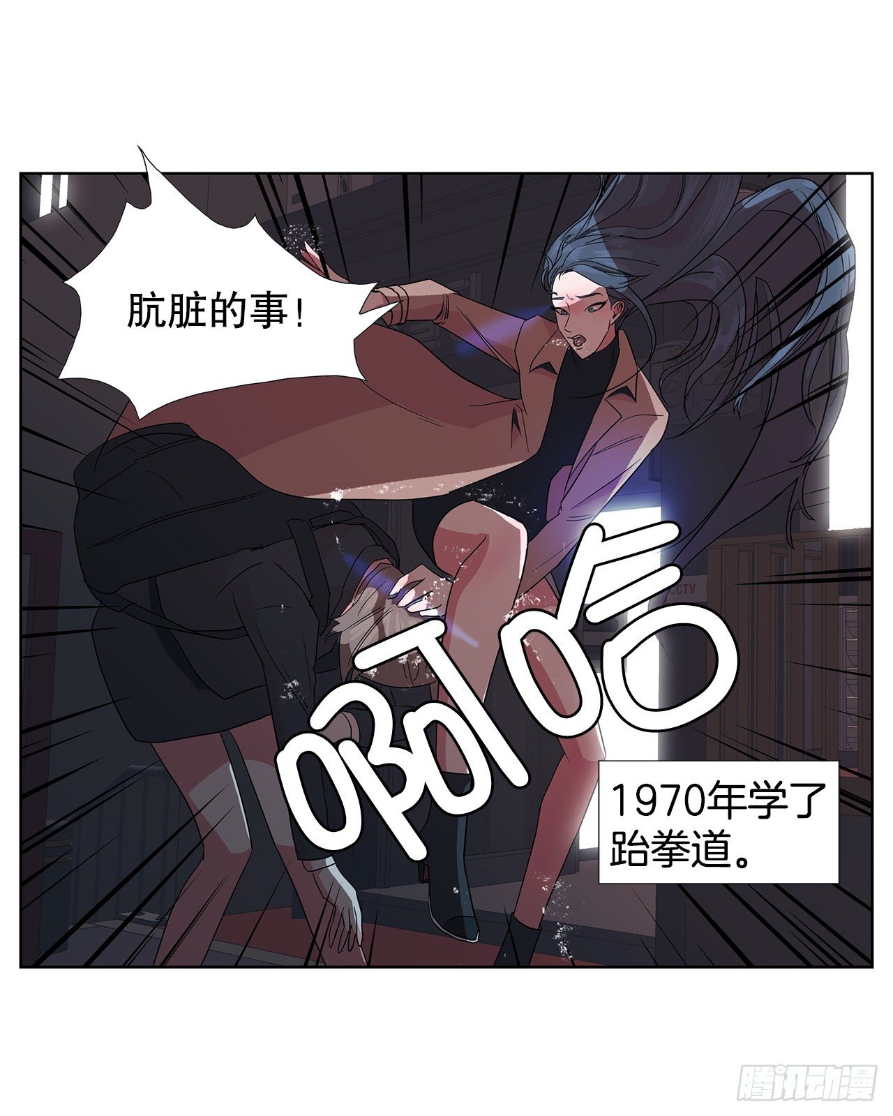 11.赚钱(1/2)-第12话