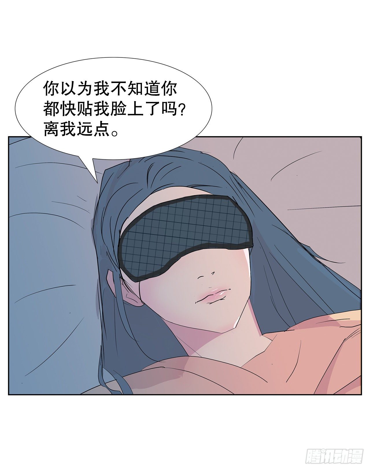 11.赚钱(1/2)-第12话