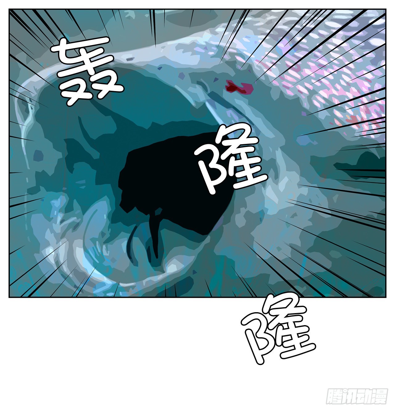 13.宥利的魅力(1/2)-第14话