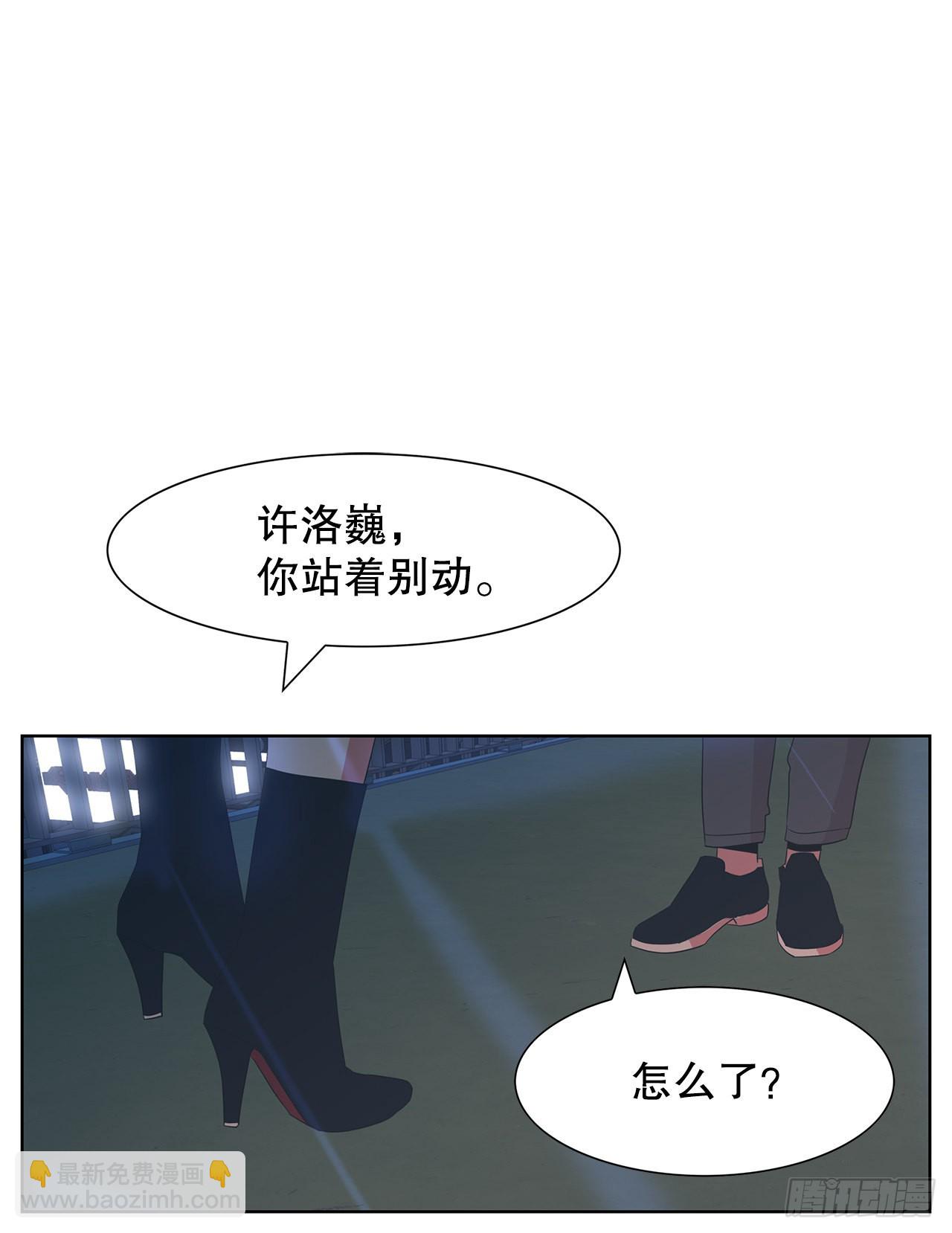 15.同样的选择-第16话