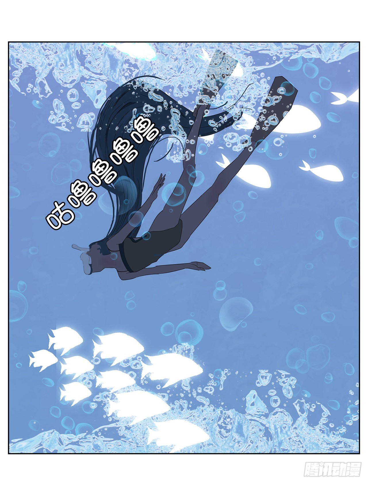 17.鲸人的由来(1/2)-第18话