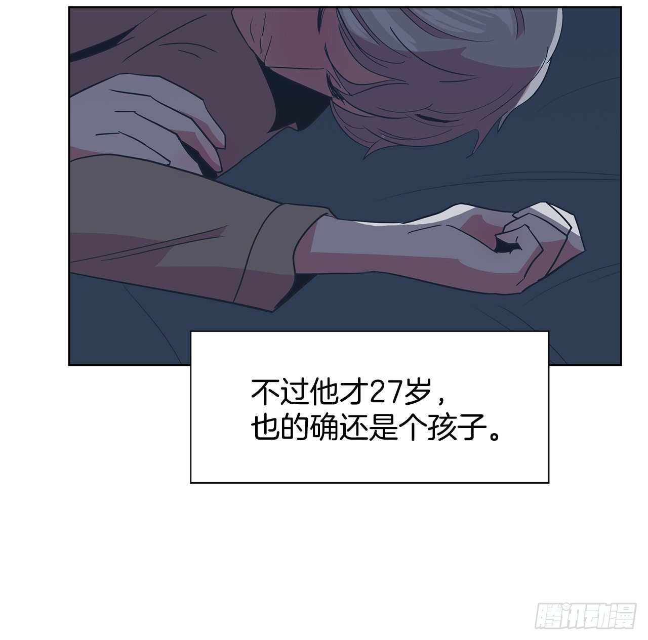 19.马教授去世-第20话
