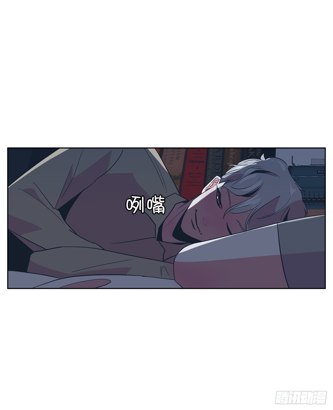 19.马教授去世-第20话