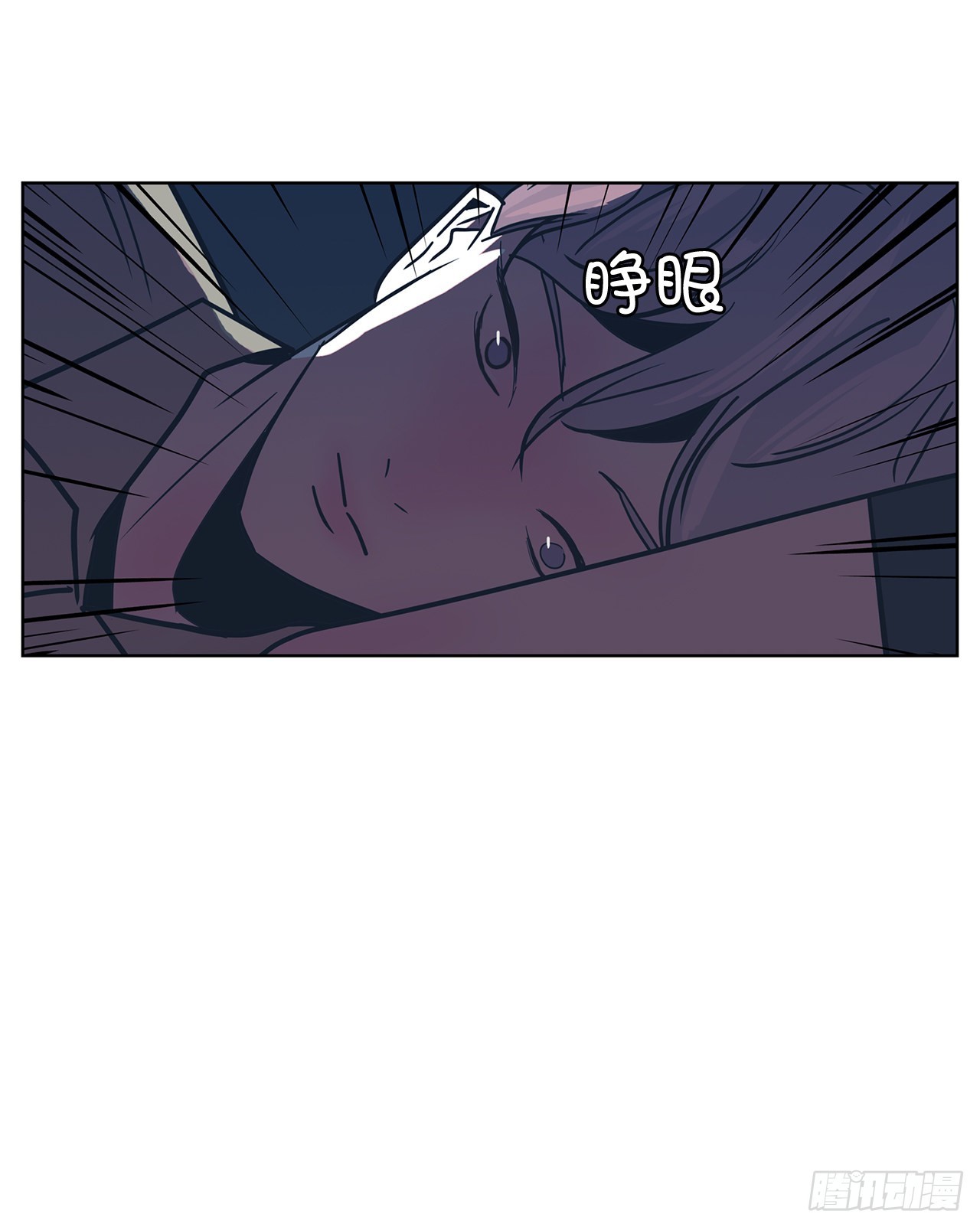 19.马教授去世-第20话
