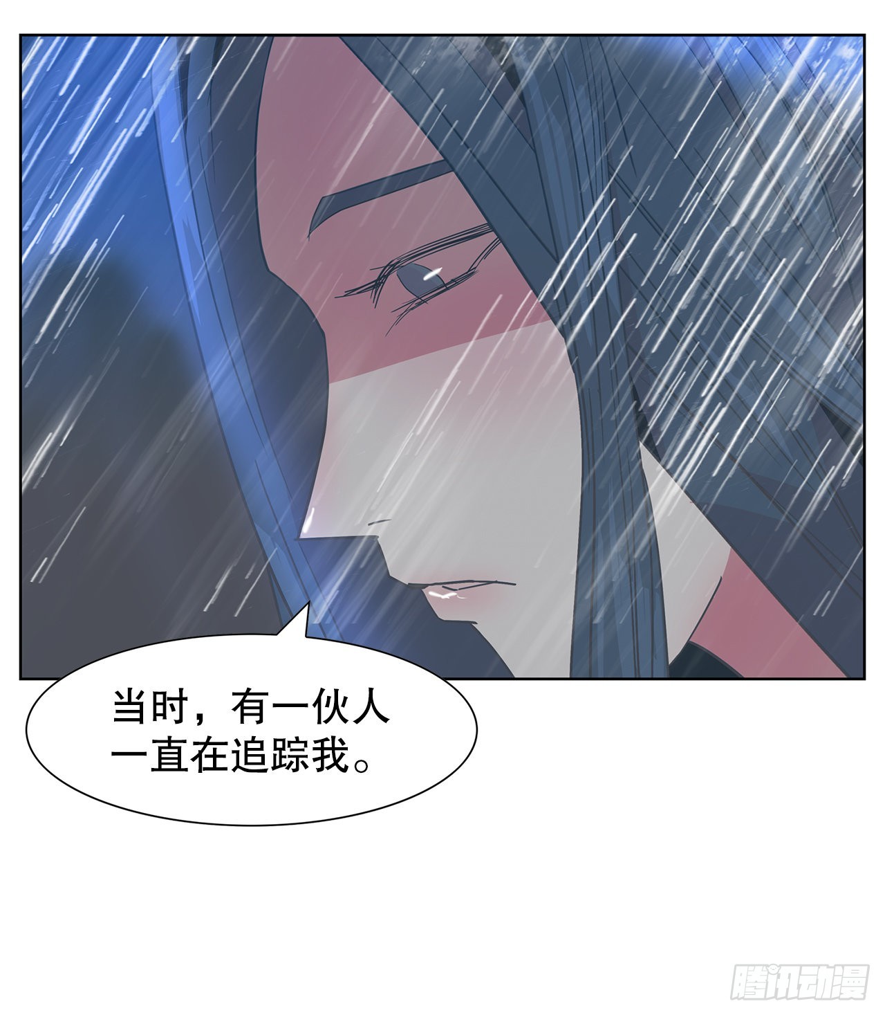 19.马教授去世-第20话
