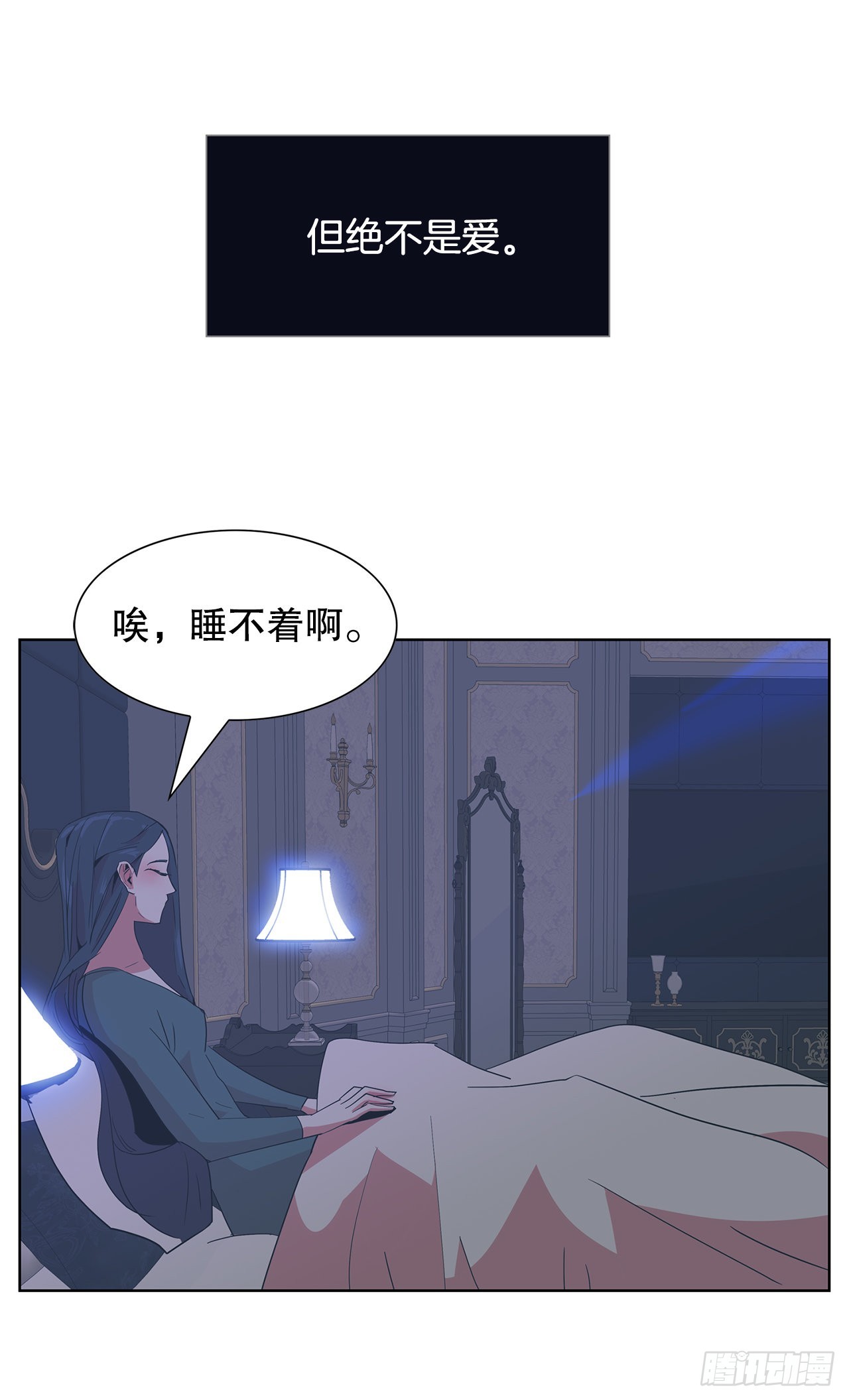 21.庆祝搬家(1/2)-第22话