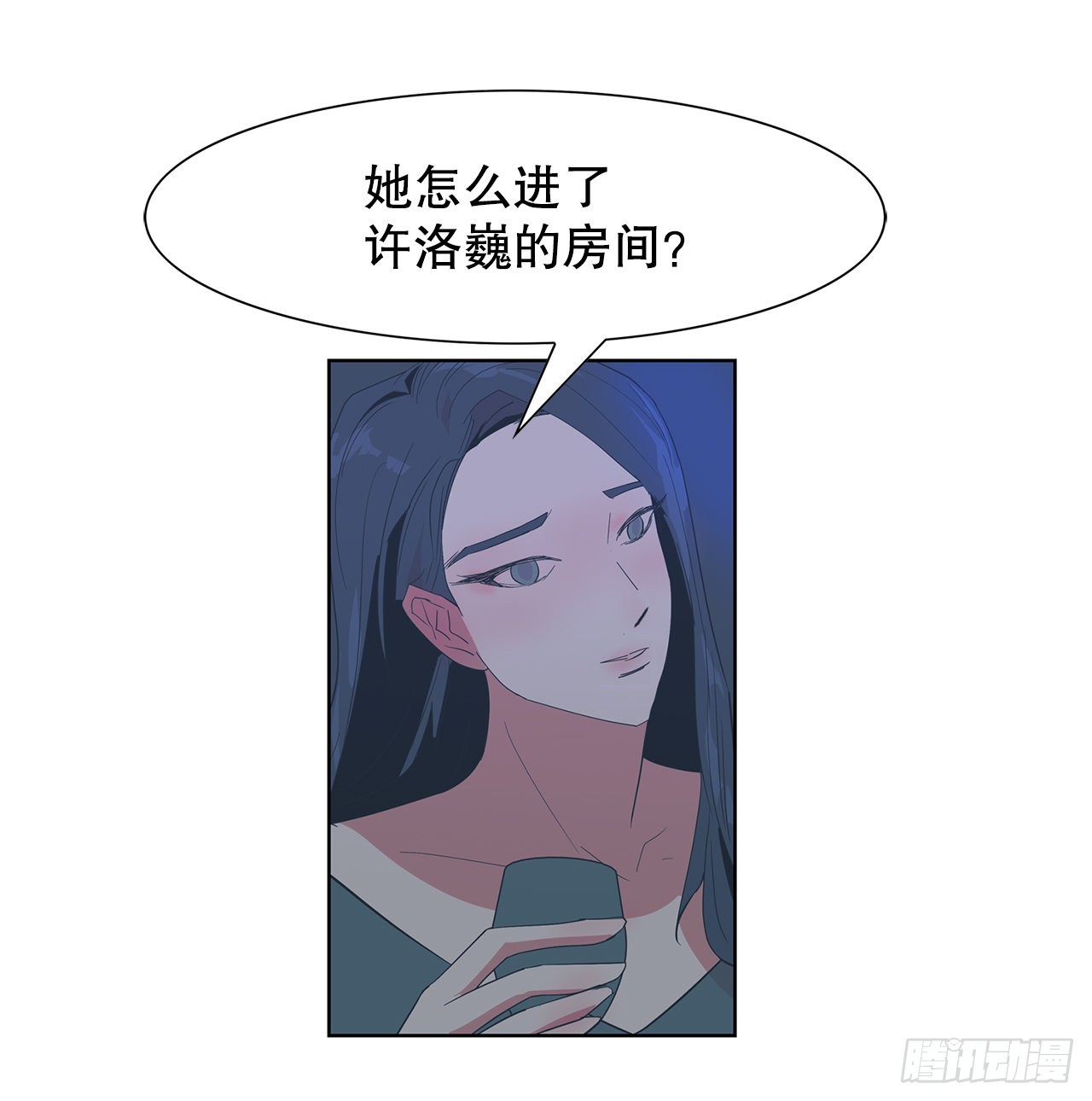 21.庆祝搬家(1/2)-第22话