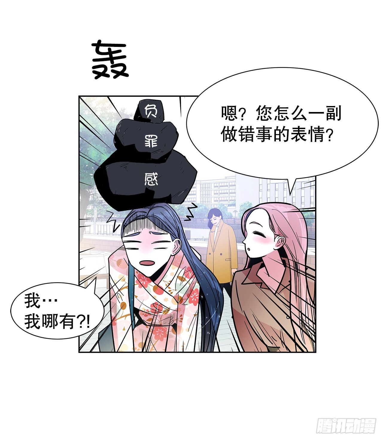 23.打架高手-第24话