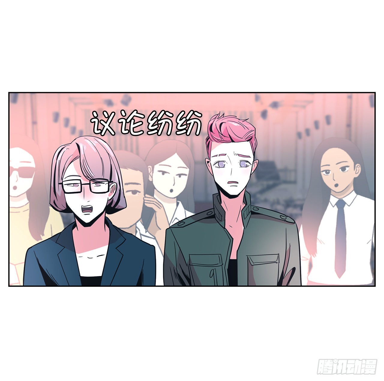 25.单身宣言(1/2)-第26话