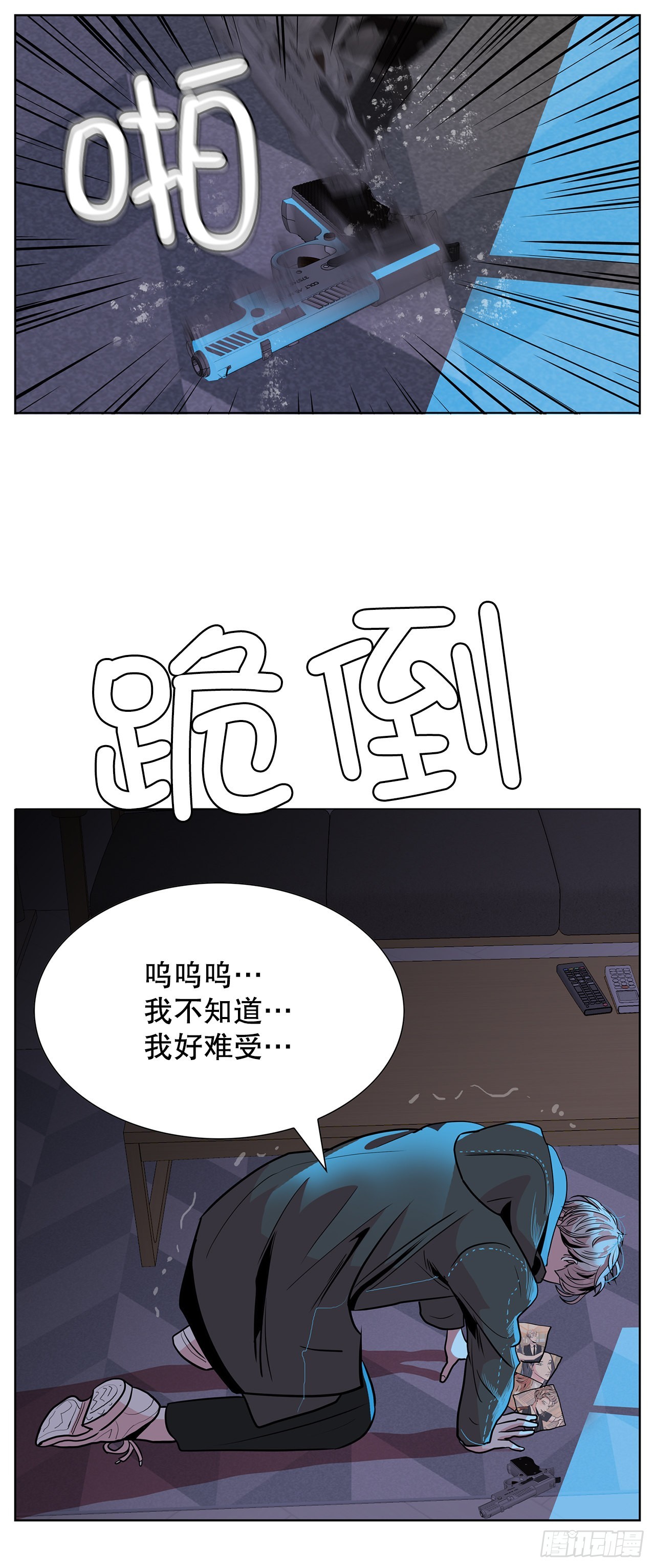 29.一百年以前(1/2)-第30话