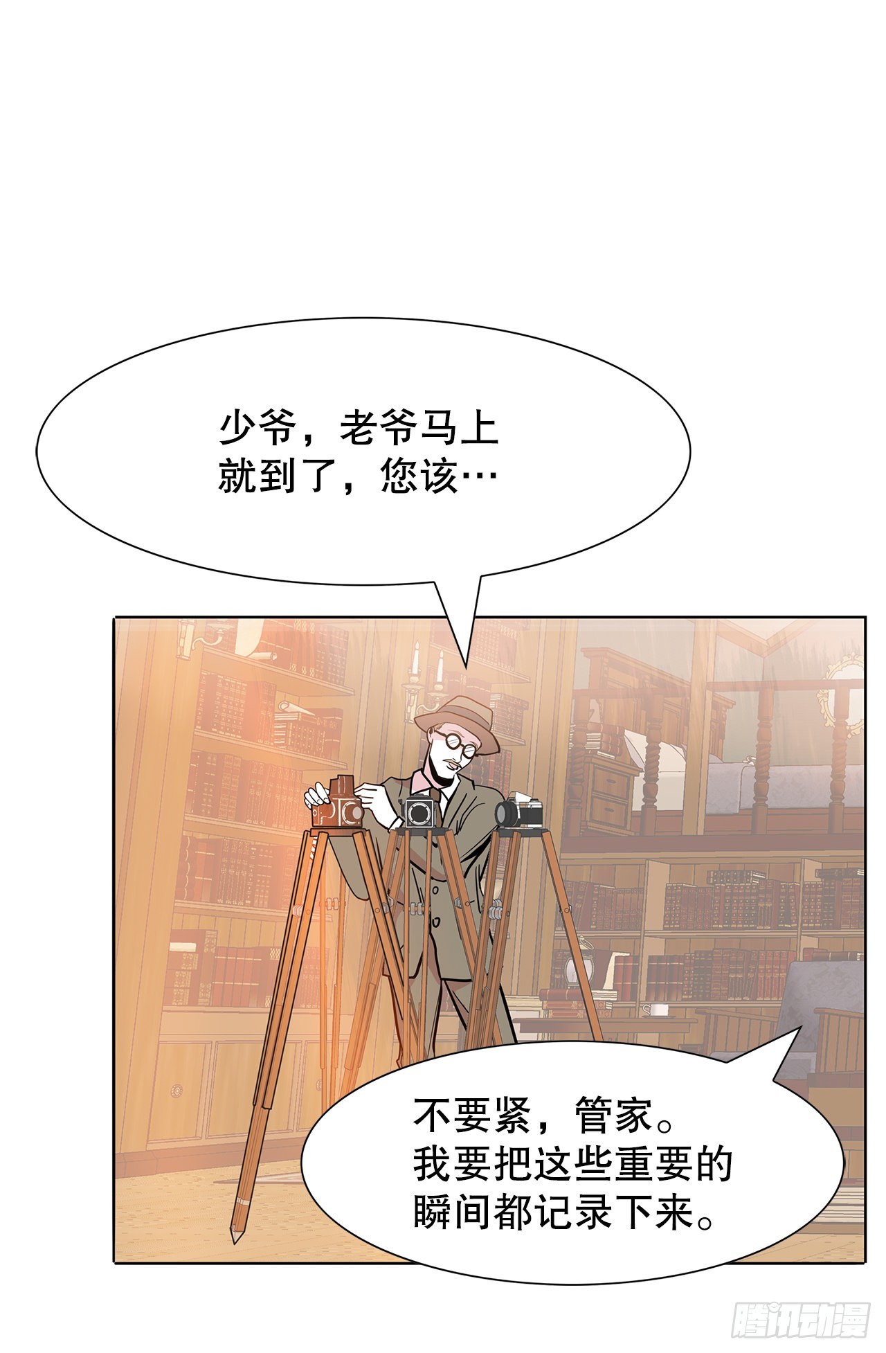 29.一百年以前(1/2)-第30话