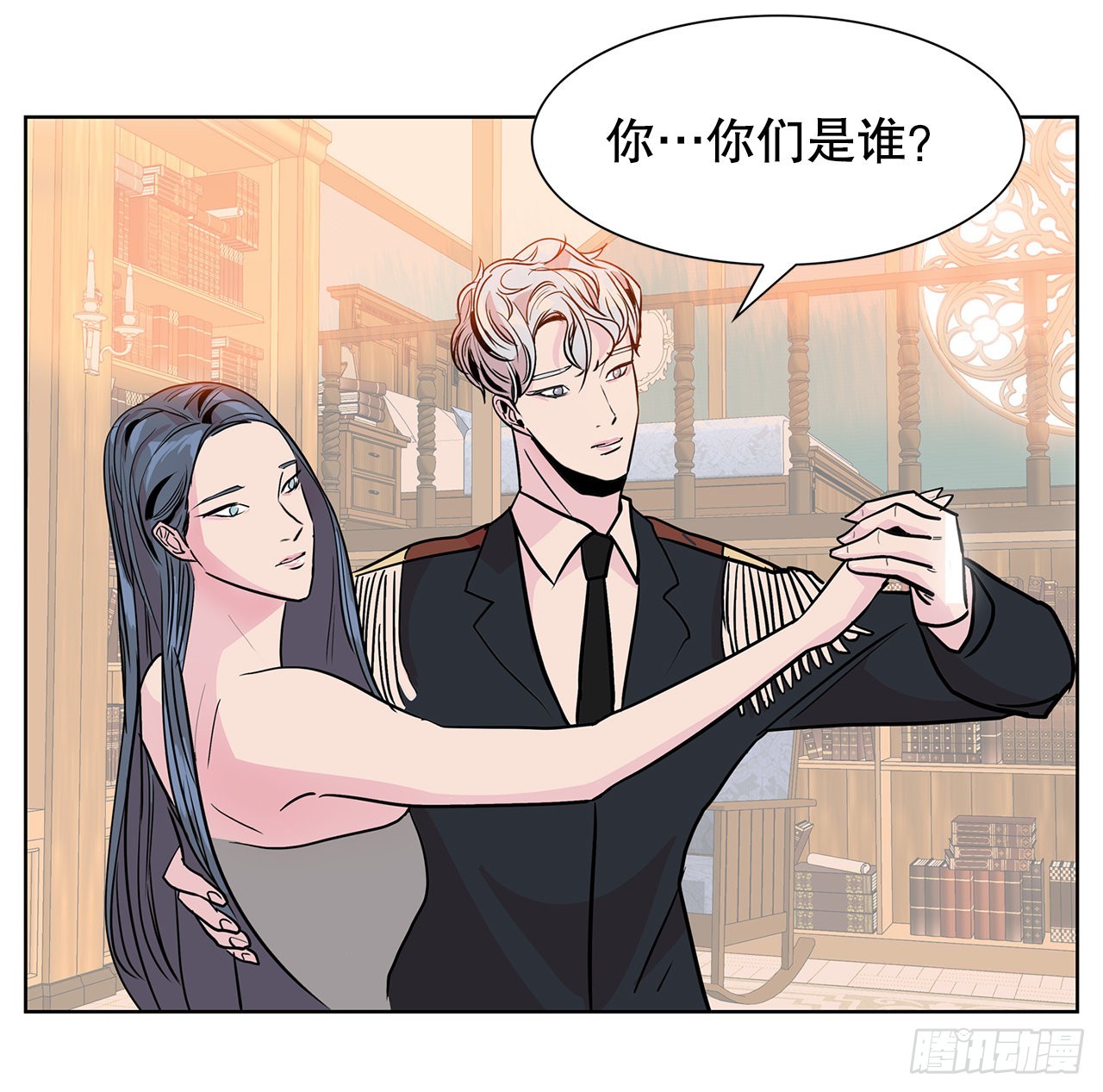 29.一百年以前(1/2)-第30话