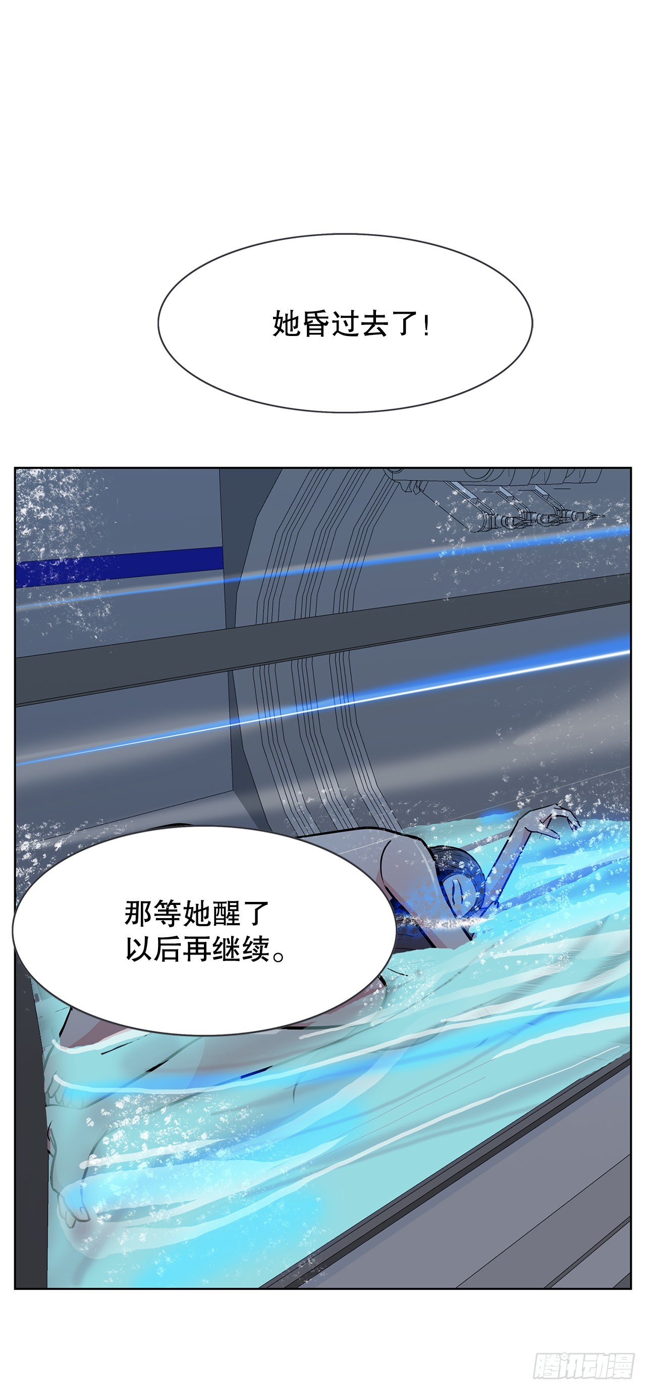 29.一百年以前(1/2)-第30话