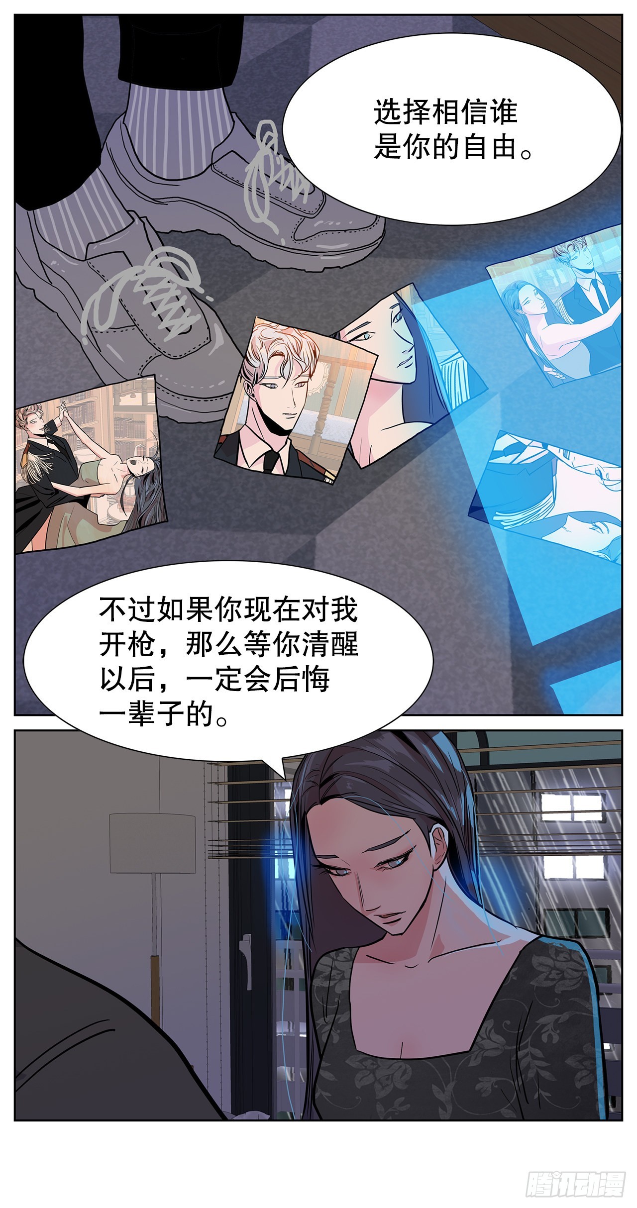 29.一百年以前(1/2)-第30话