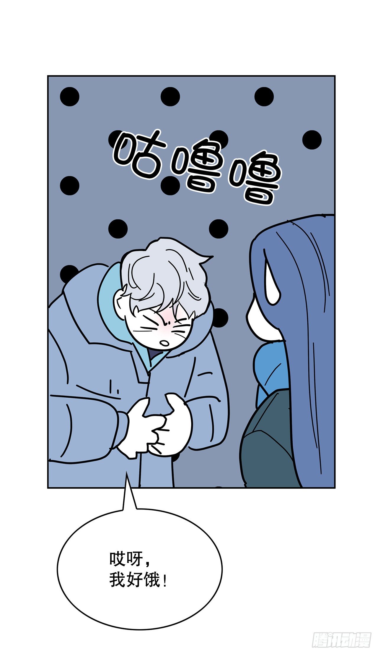 3.从何教起(1/3)-第4话
