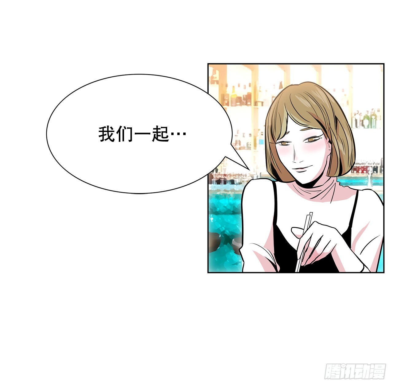 31.终于做出决定(1/2)-第32话