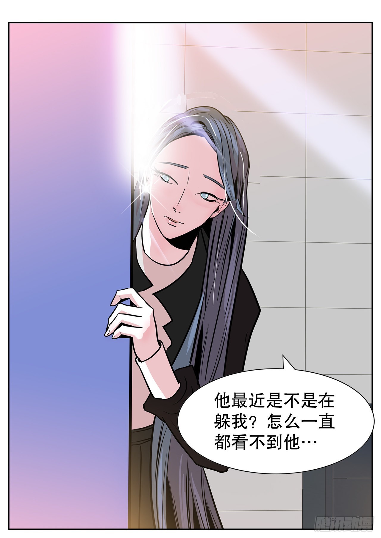 31.终于做出决定(1/2)-第32话