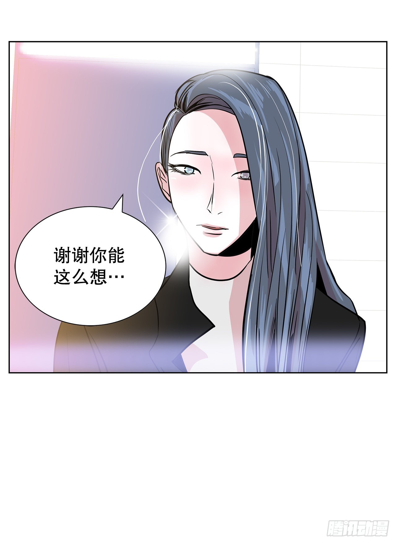 31.终于做出决定(1/2)-第32话