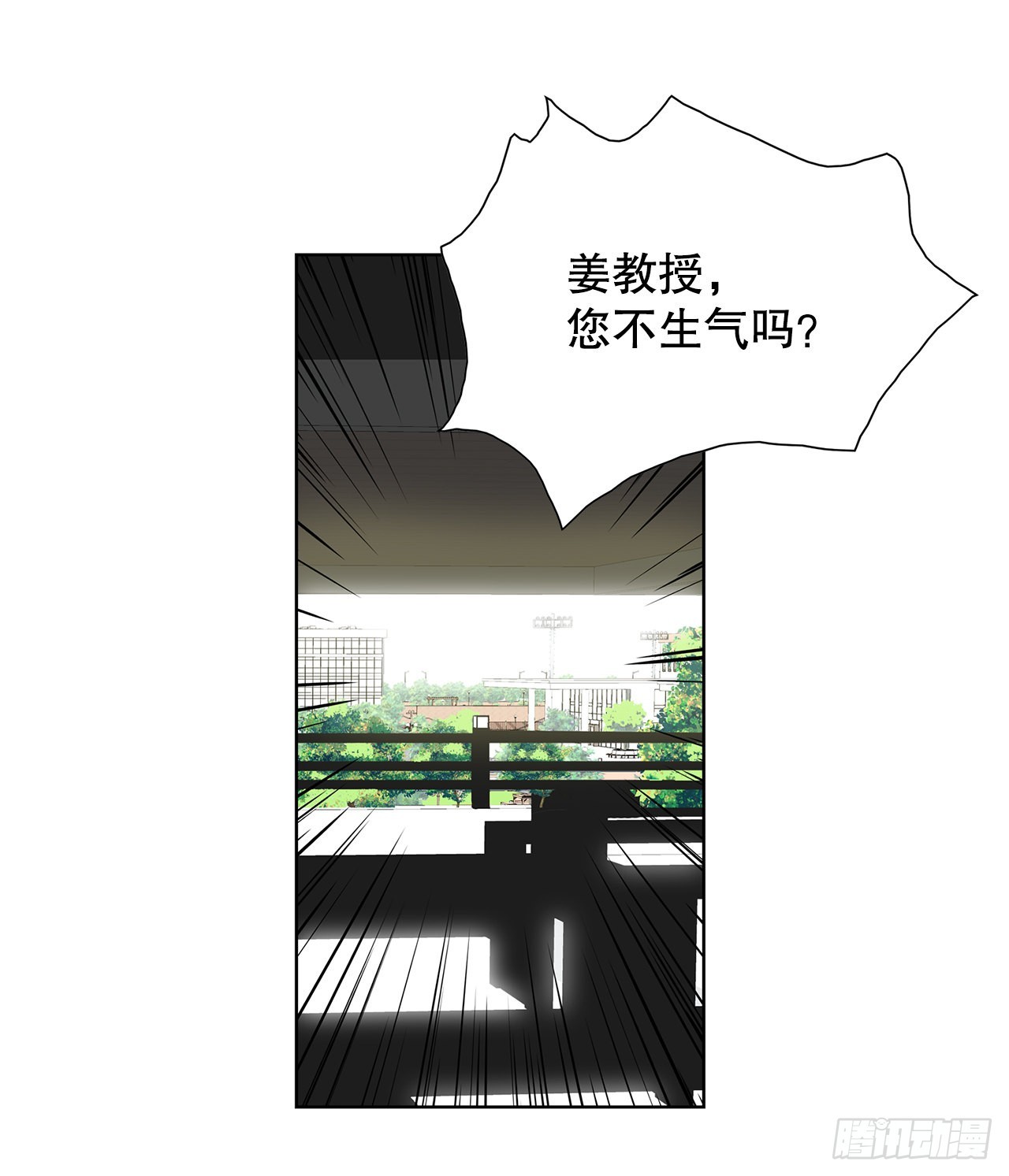 31.终于做出决定(1/2)-第32话