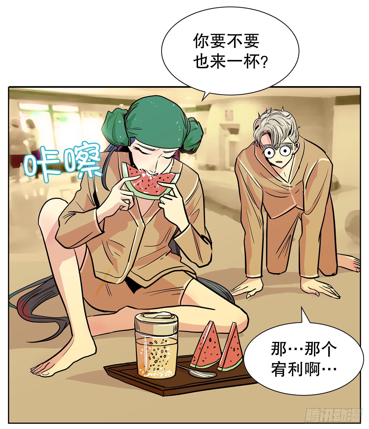 33.约会(1/2)-第34话