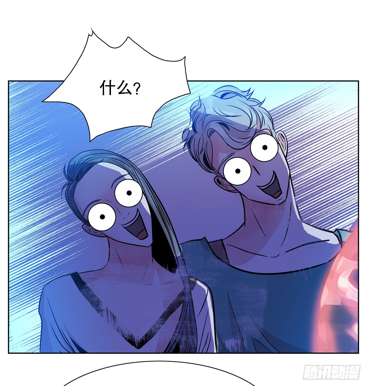 33.约会(1/2)-第34话