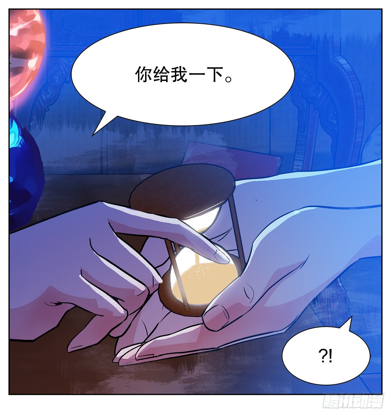 33.约会(1/2)-第34话