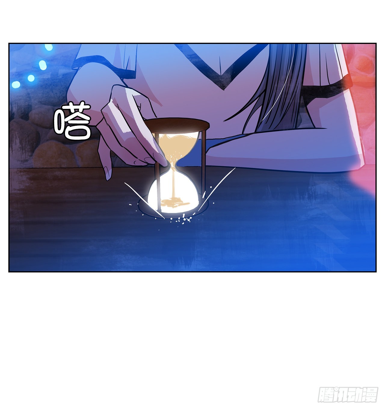 33.约会(1/2)-第34话