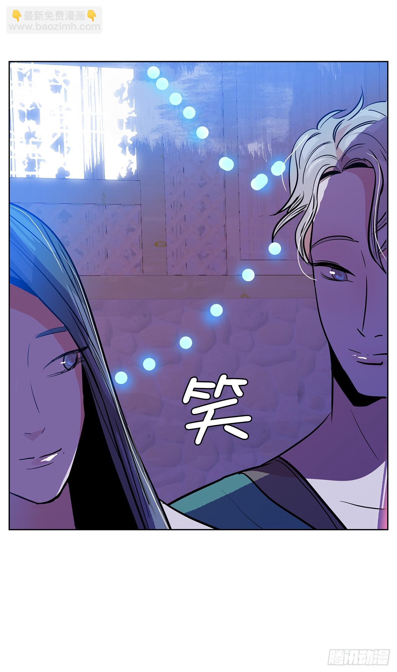 33.约会(1/2)-第34话