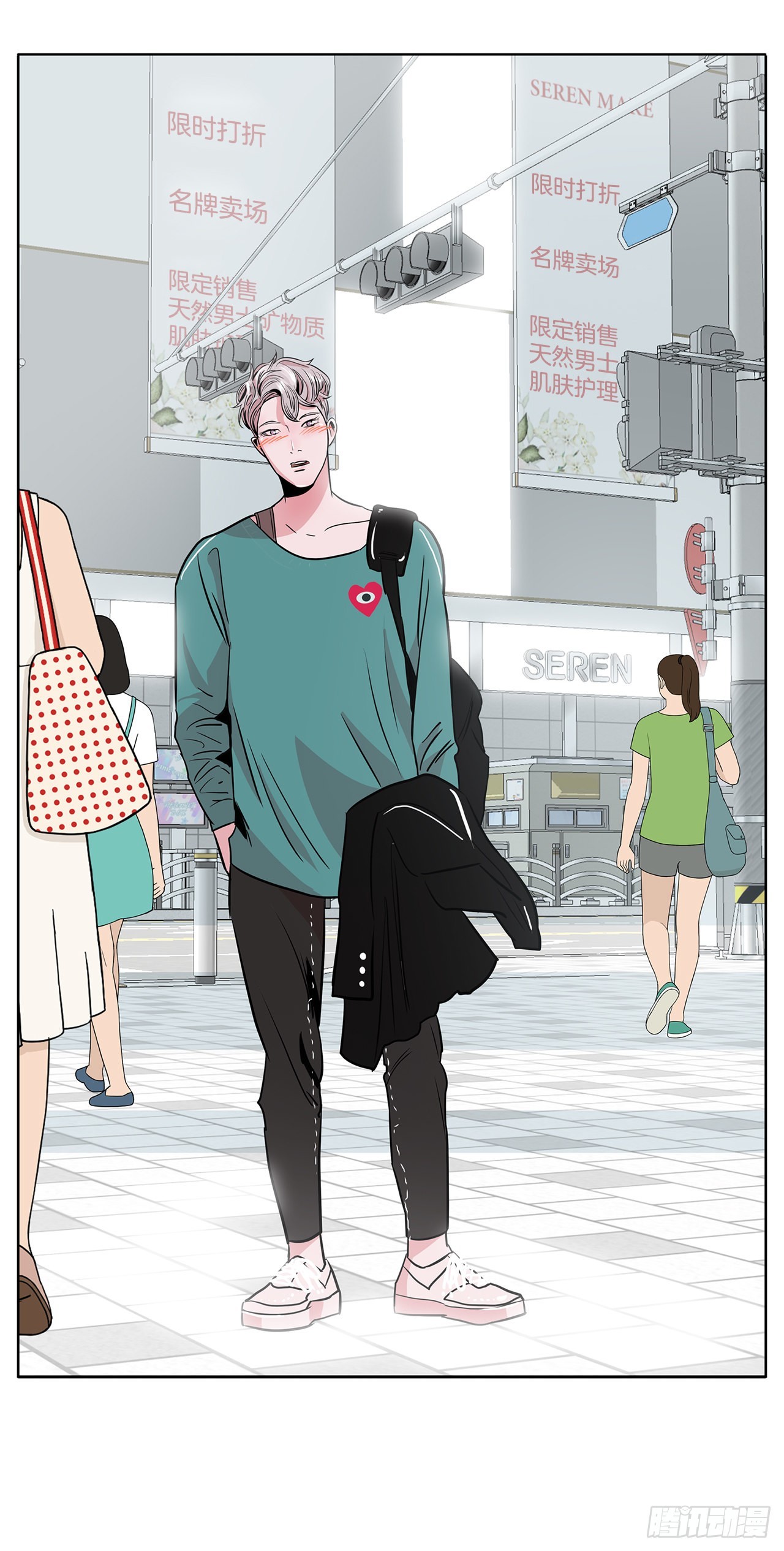 33.约会(1/2)-第34话
