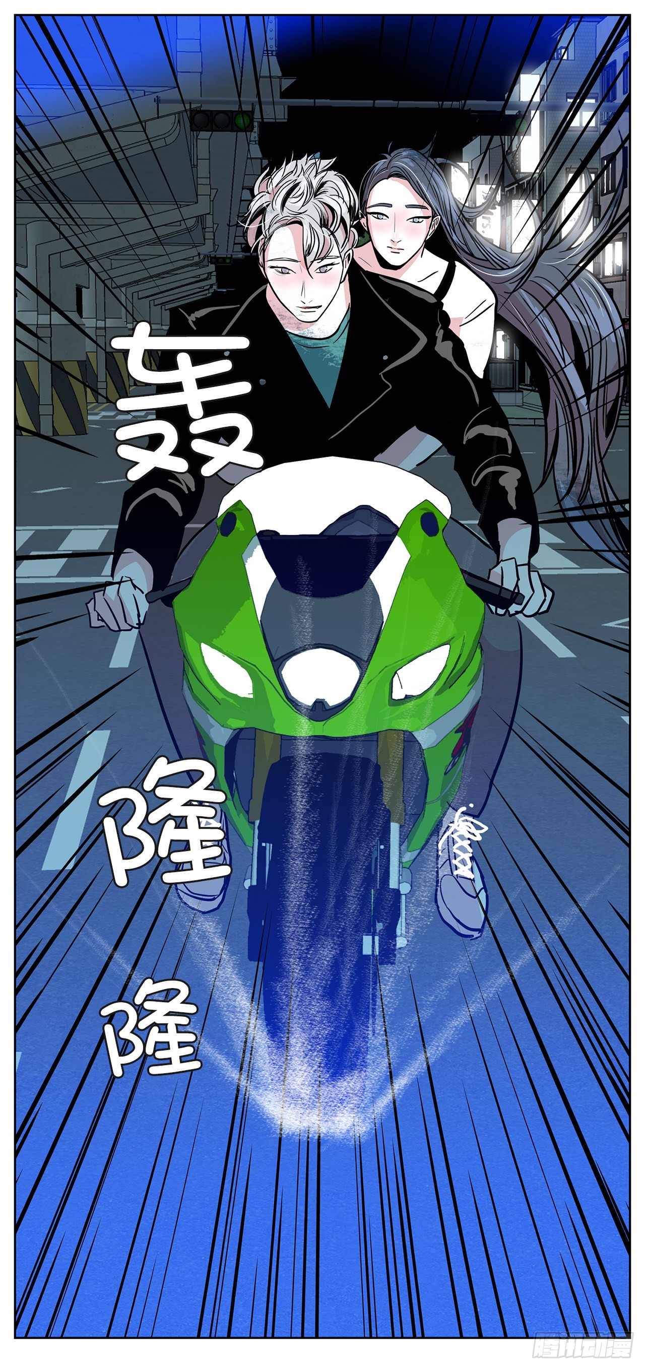 33.约会(1/2)-第34话