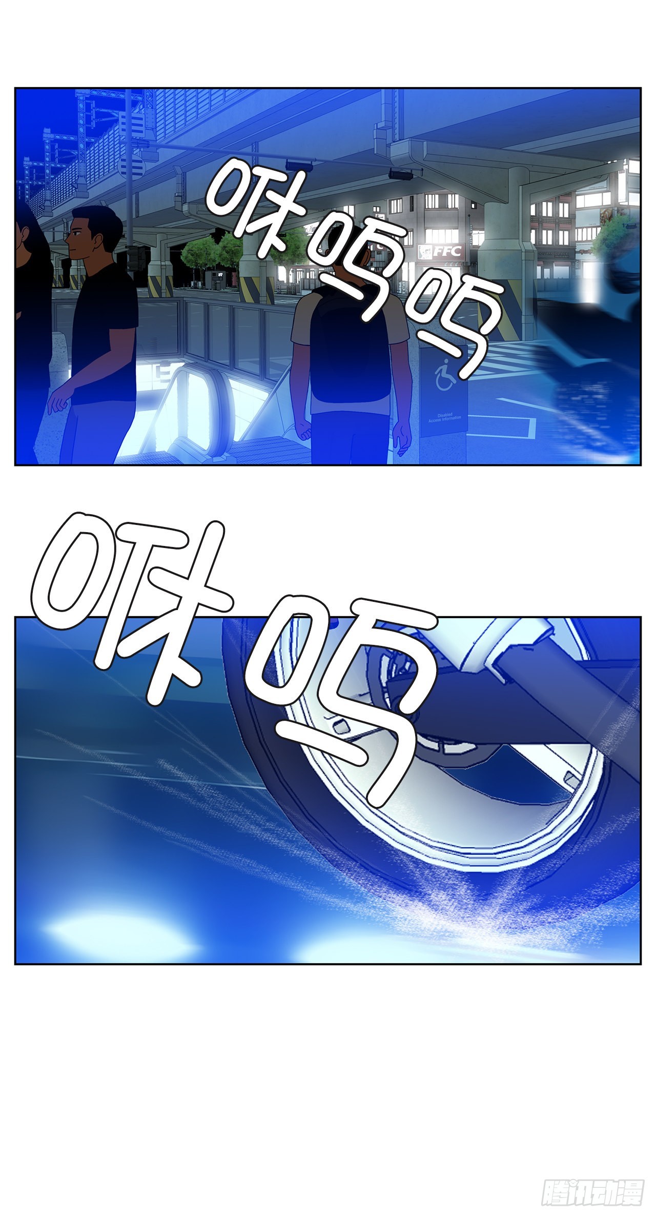 33.约会(1/2)-第34话