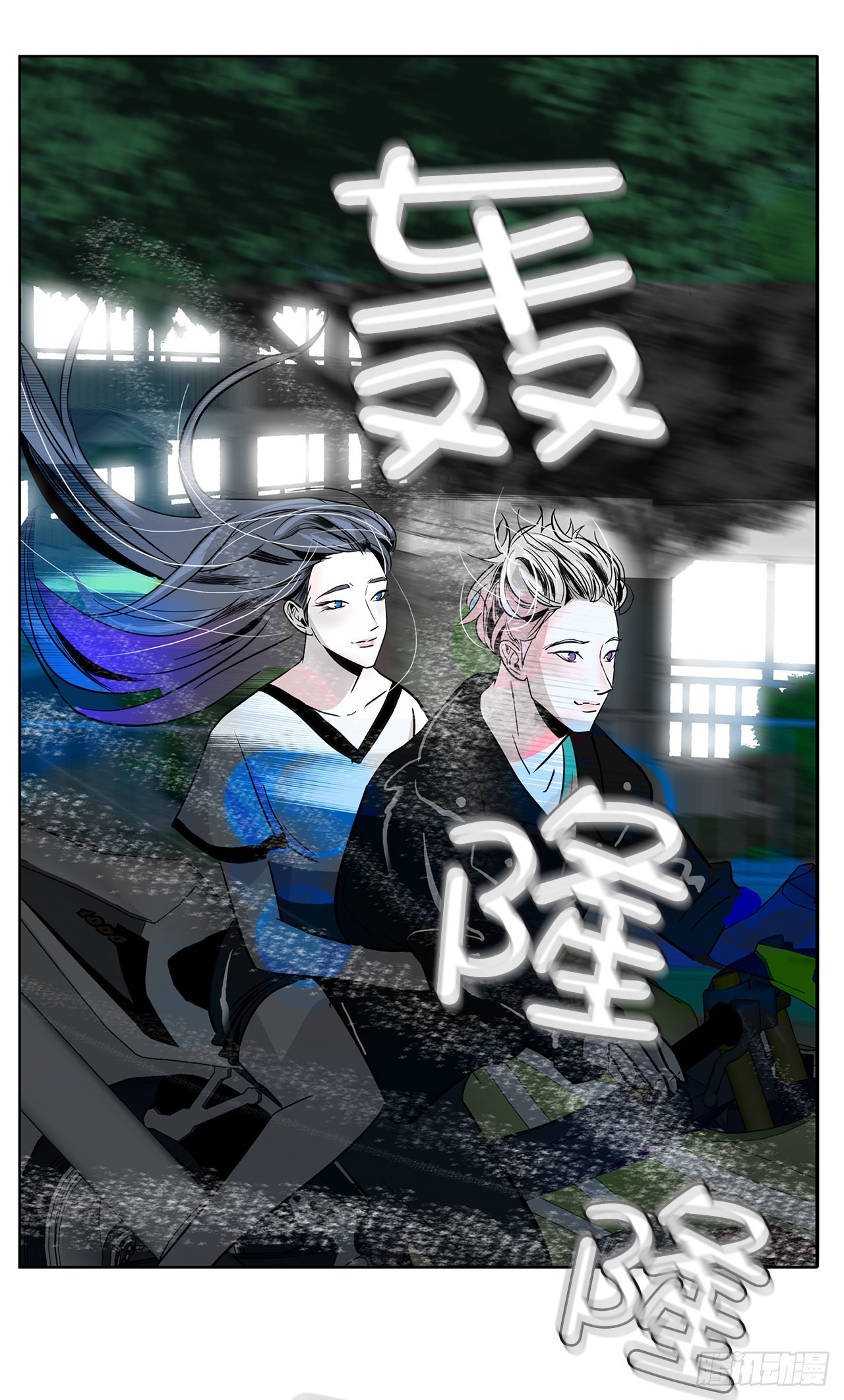 33.约会(1/2)-第34话