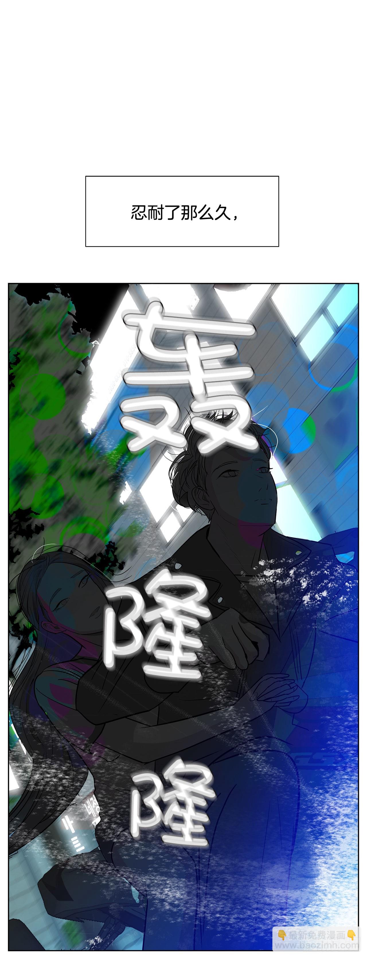 33.约会(1/2)-第34话