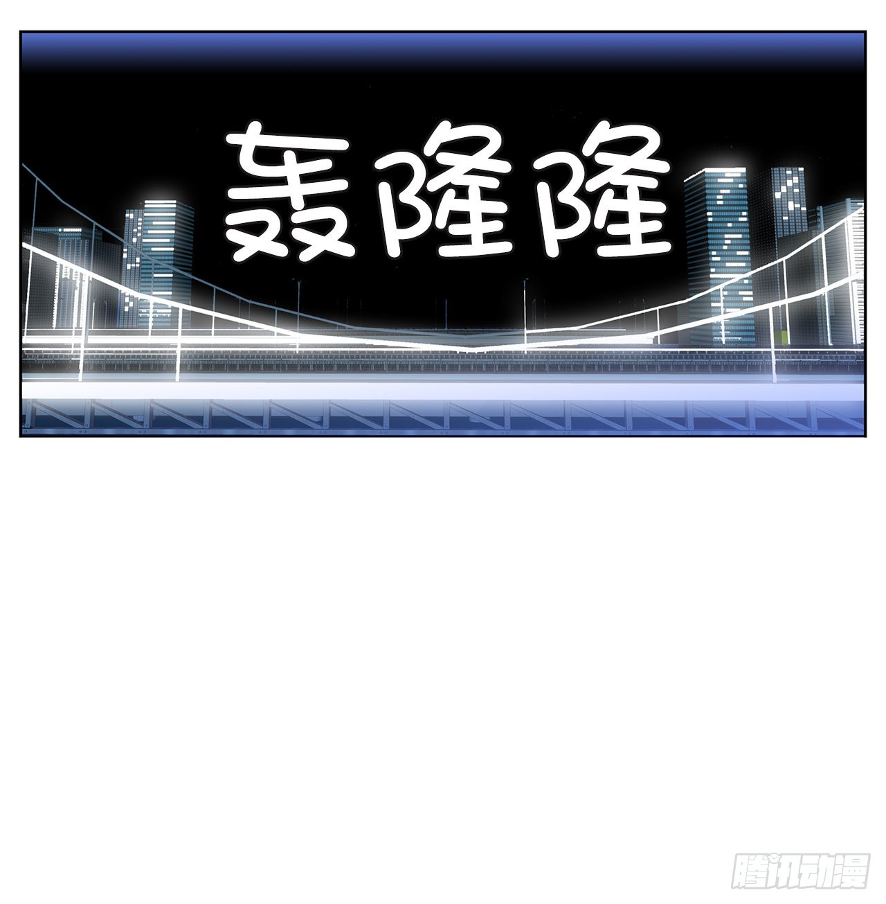 33.约会(1/2)-第34话