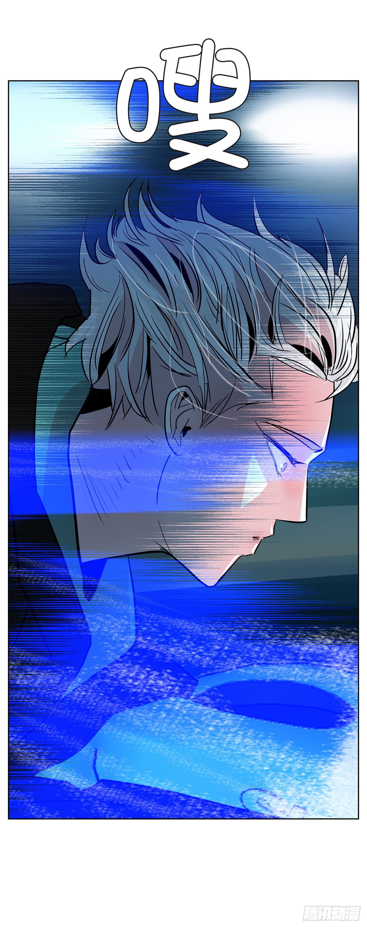 33.约会(1/2)-第34话