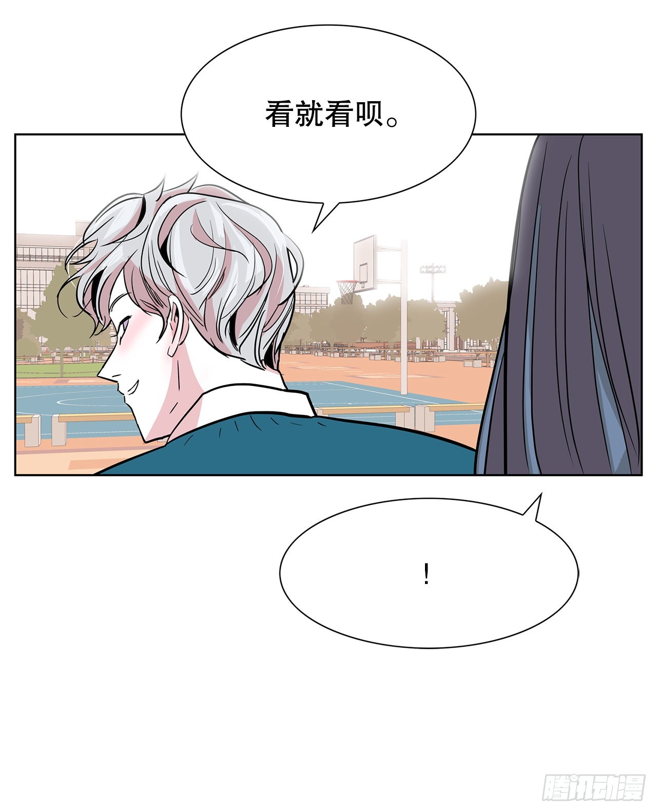 35.千年的树(1/2)-第36话
