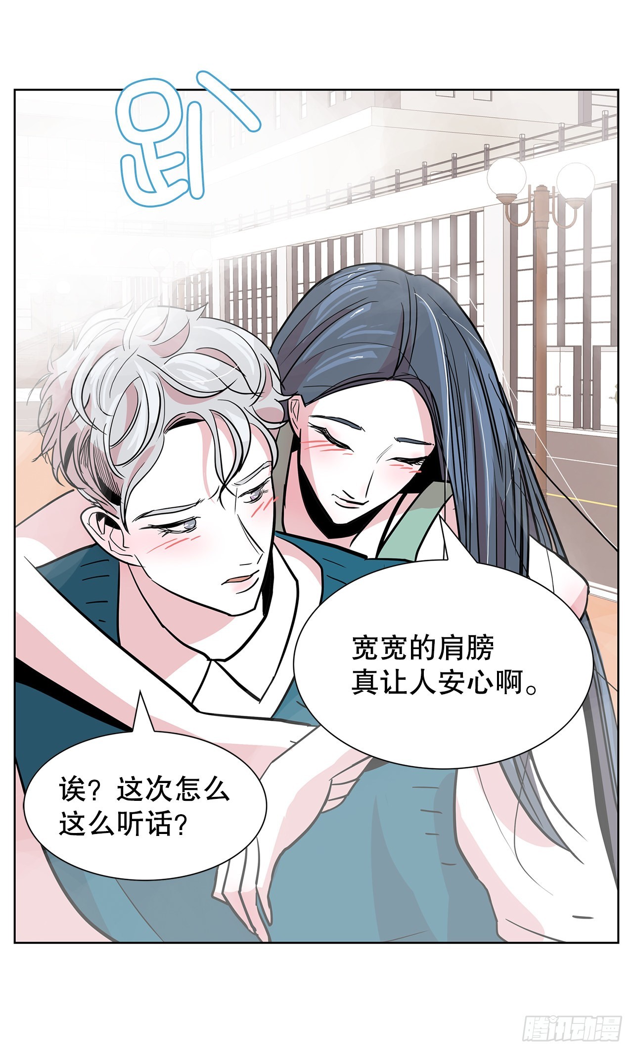 35.千年的树(1/2)-第36话