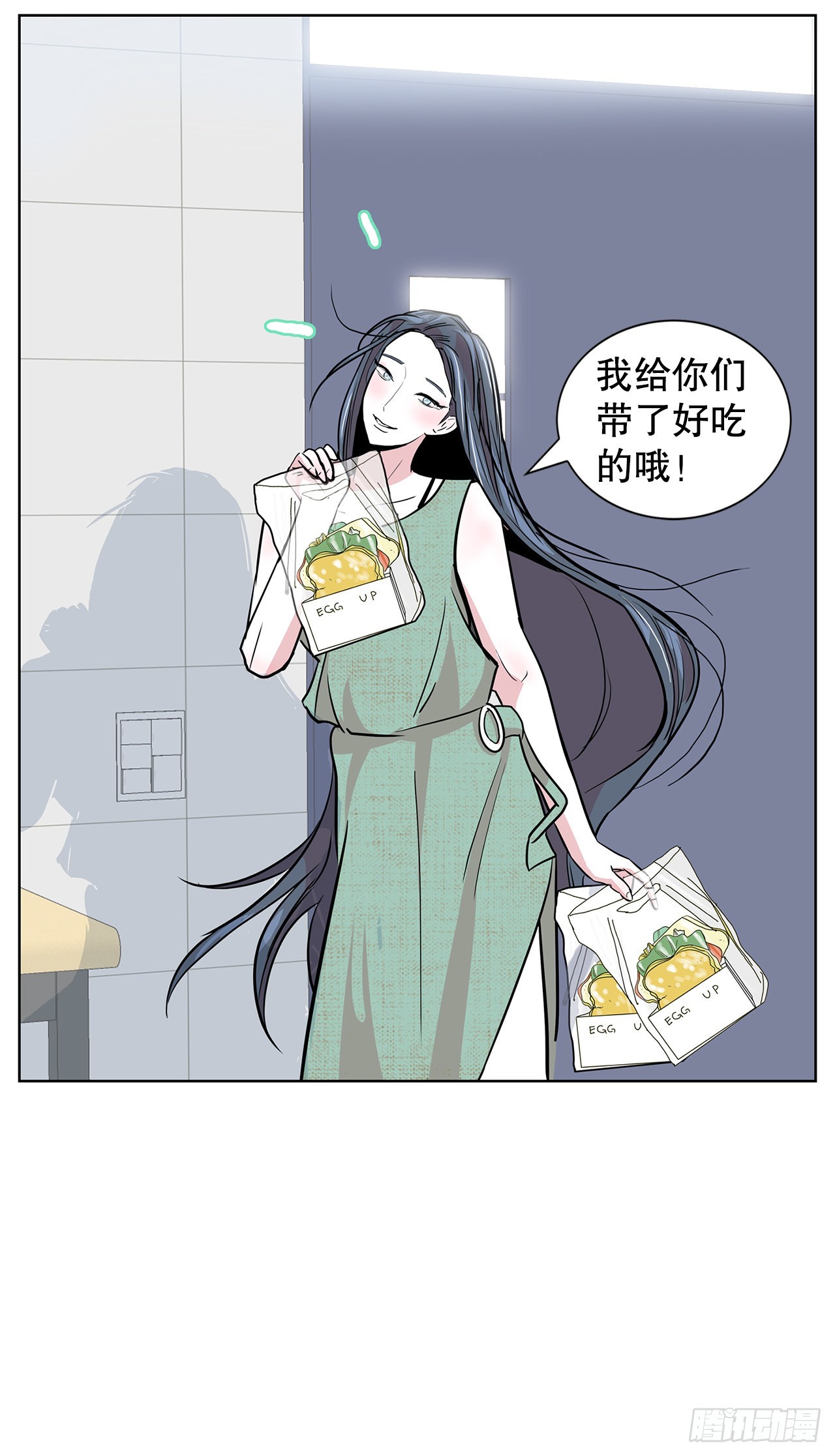 35.千年的树(1/2)-第36话