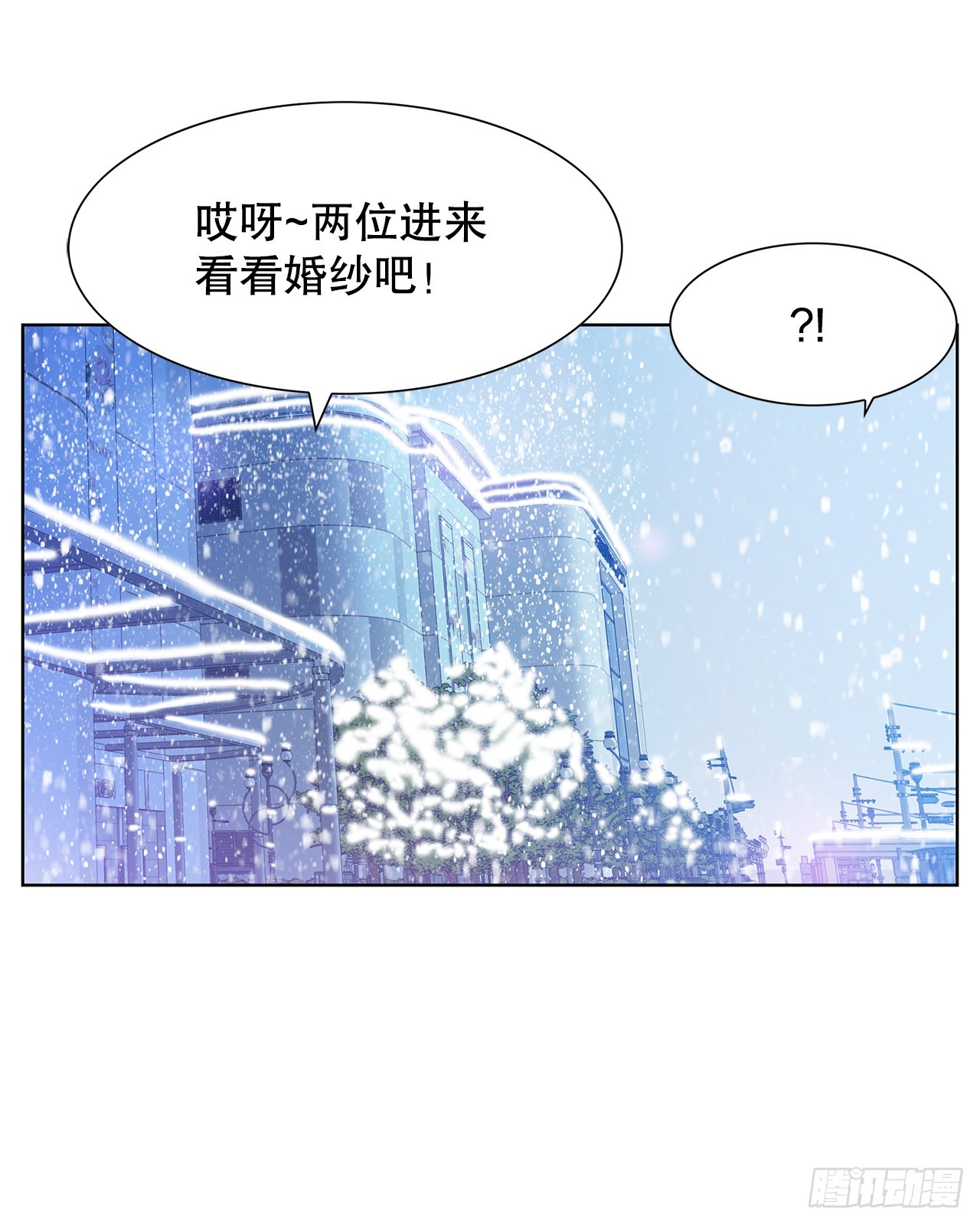 39.等待(1/2)-第40话