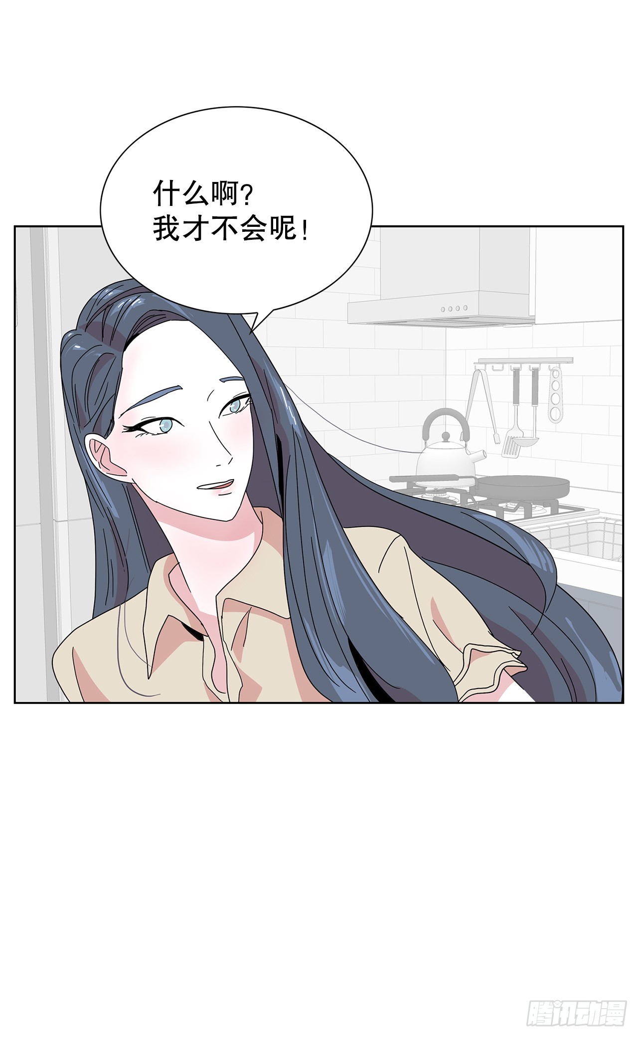 39.等待(1/2)-第40话