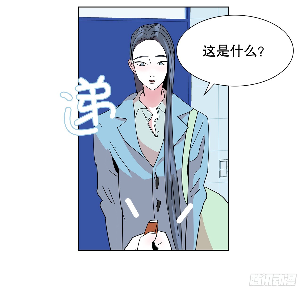 39.等待(1/2)-第40话